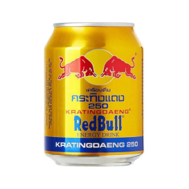 Thai Redbull 250ml